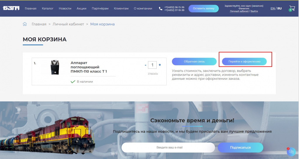 Рис3.5.jpg